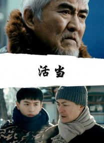 李恩美大胸